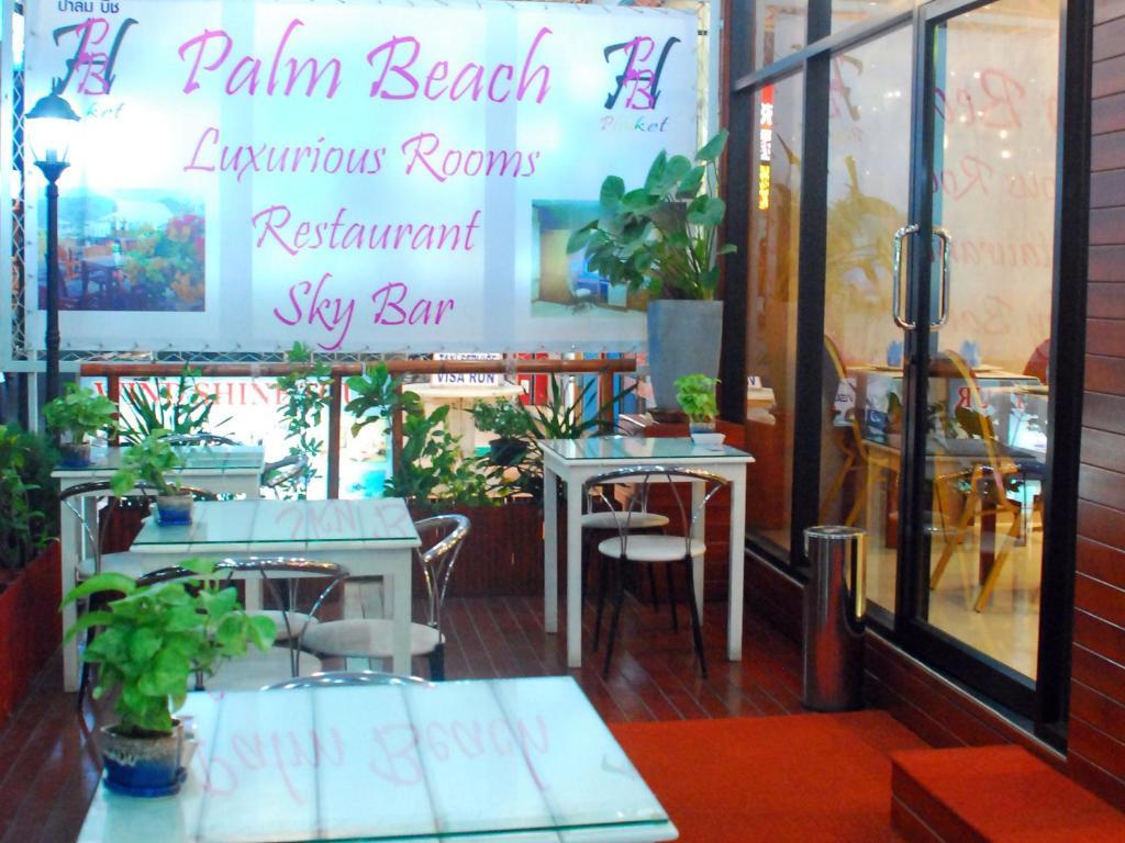 Palm Beach Hotel Phuket Patong Esterno foto